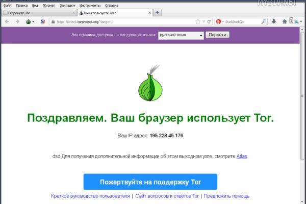 Вход на кракен kraken 6 onion