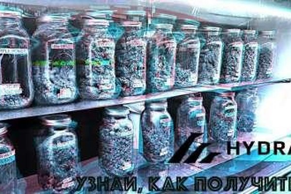 Кракен в обход блокировки