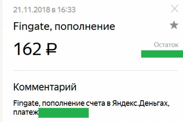 При входе на кракен пишет вы забанены