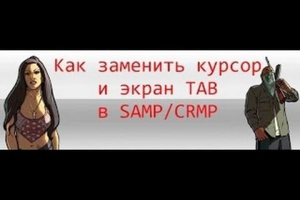 Кракен не работает сегодня