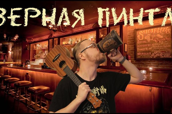Кракен сайт в тор браузере ссылка
