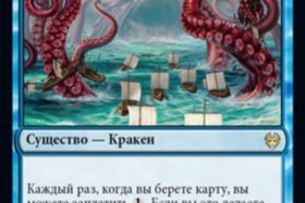 Правильная ссылка на hydra