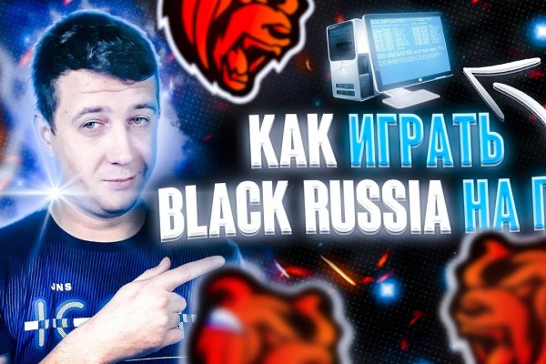 Кракен маркетплейс товары