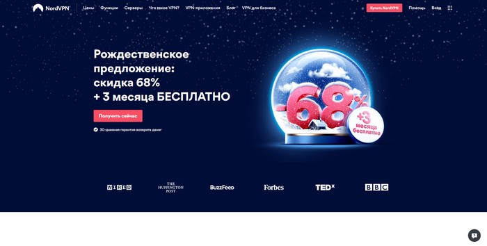 Кракен даркнет kraken clear com