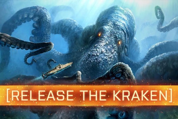 Кракен даркнет kraken clear com