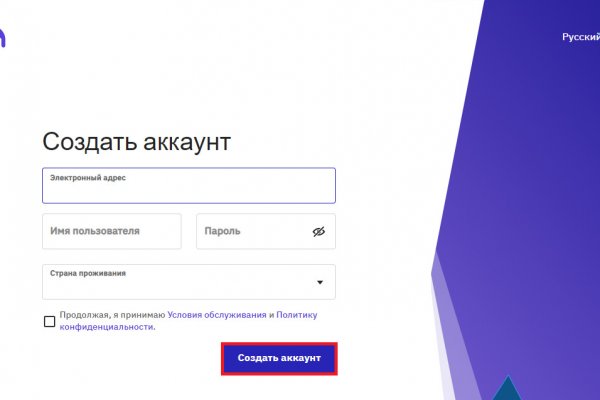 Kraken 4 ссылка kr2web in