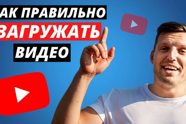 Как вывести деньги с kraken