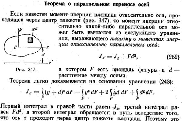 Кракен маркет даркнет скачать