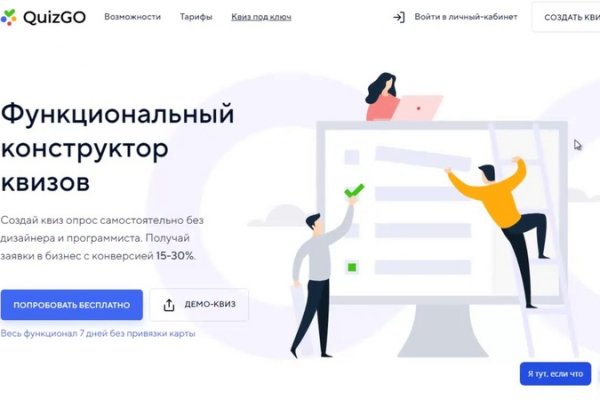 Kra29at